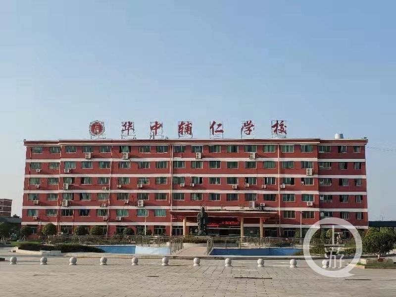 学校实际控制人被指伪造公章负债200万投资人维权被抓引争议