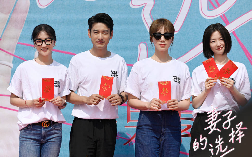 马吟吟|黄磊老婆孙莉时隔12年复出拍戏，开机现场墨镜遮面，女强人范十足