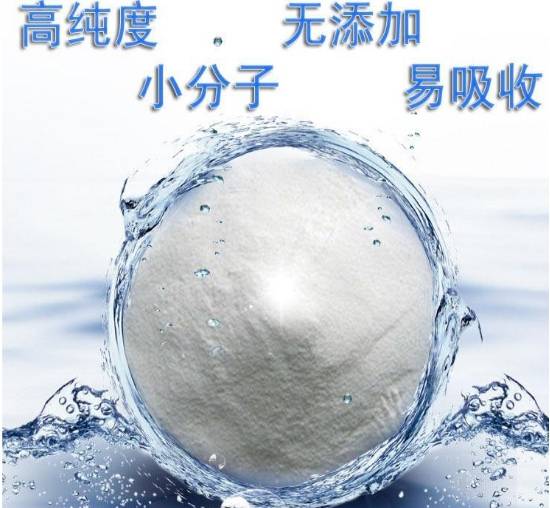 汤臣倍健汤臣倍健胶原蛋白口服液怎么样？选粉剂好还是口服液好？