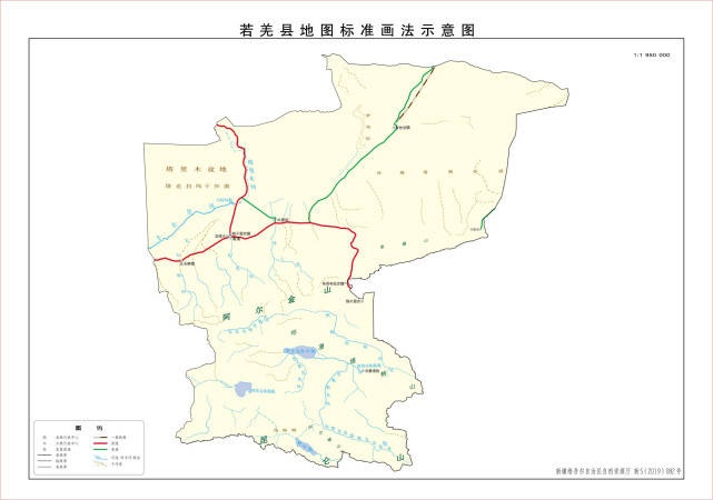 新疆巴音郭楞蒙古自治州若羌县项目区地热(温泉)勘查设计方案