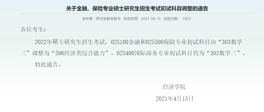 7d04a87b5a444678a3f28ff67316eb4b.png