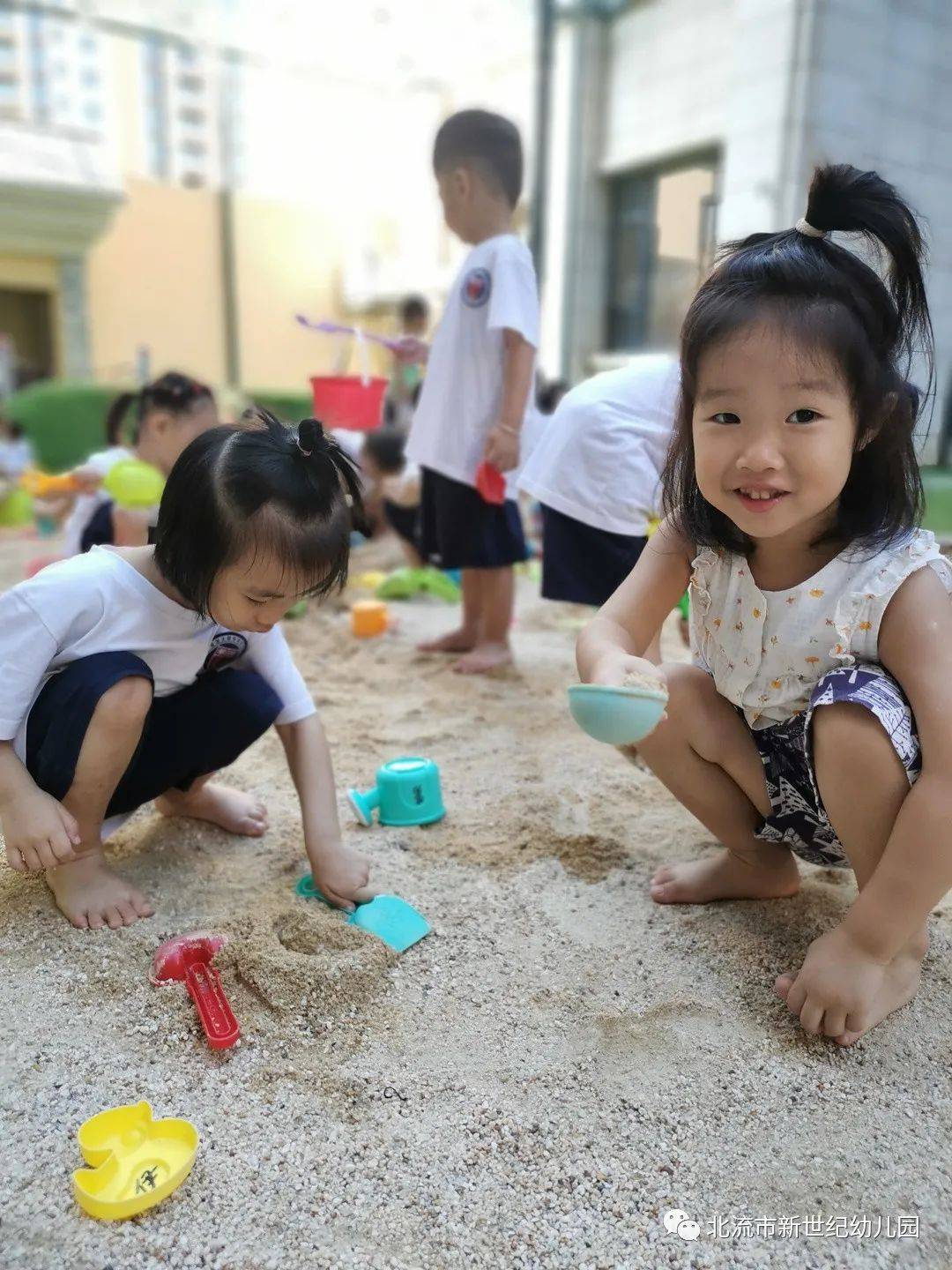 活动|时光恰好,初秋相见——北流市新世纪幼儿园开学活动纪实