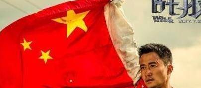 武打|“硬汉”吴京，就这样改写了他的结局，“吴导”名符其实