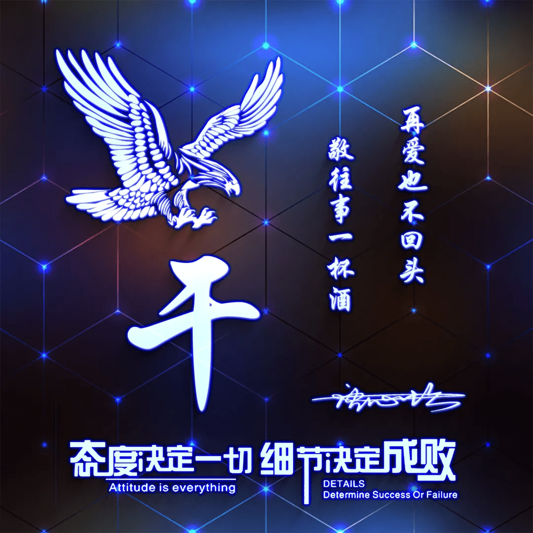 明煊 2021年你微信头像该换了，40张新款3D精致签名头像，等你来带走