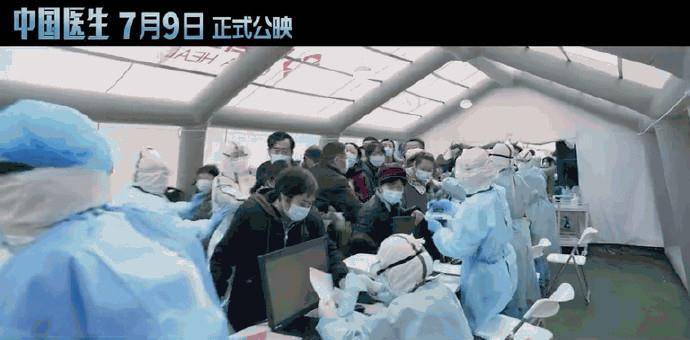 张涵予|《中国医生》热泪感动，致敬医护诚意满满！