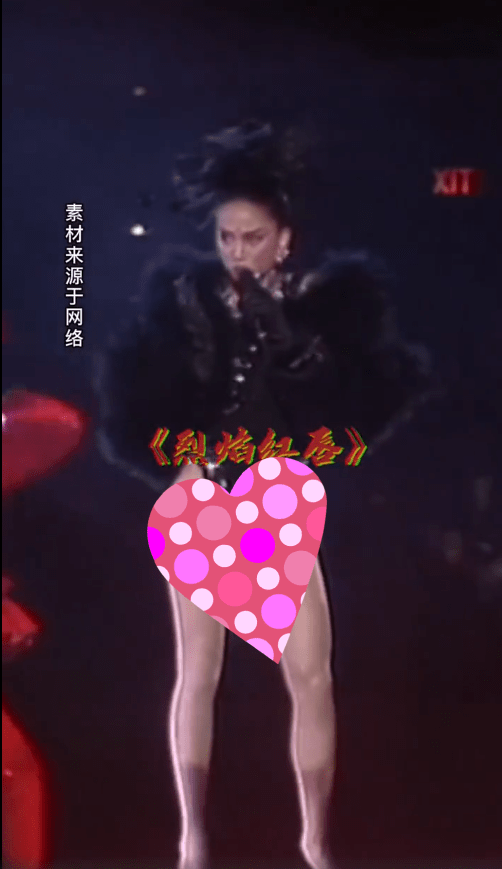 压群芳 被梅艳芳35年前的造型惊艳,穿衣大胆又时尚,如今仍能艳压群芳