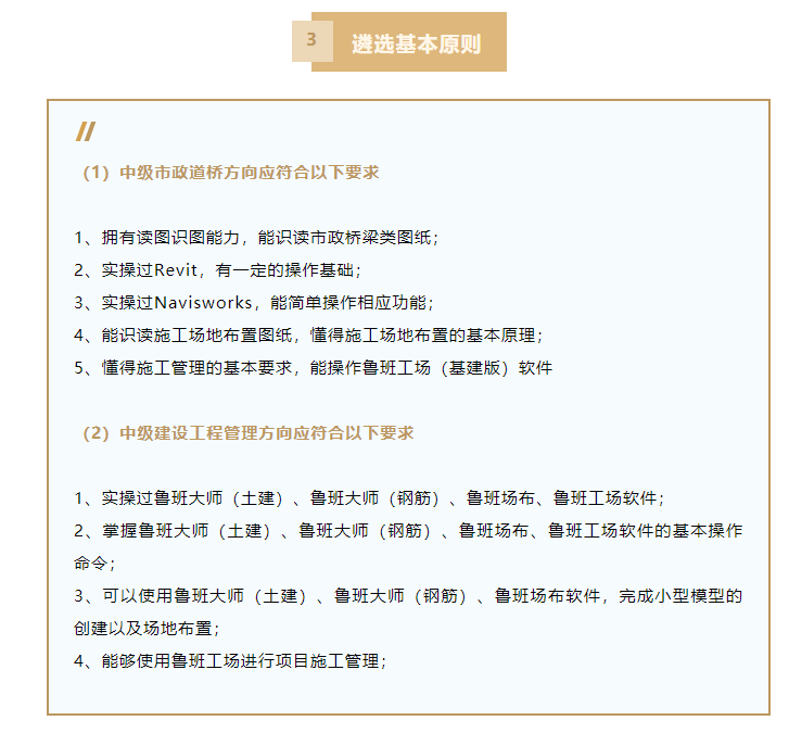 2c71ada2c2434c87b54af4824050a10e.png