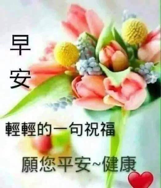 3f0e0ac3070142d4bcc795dcd28612ac.jpeg