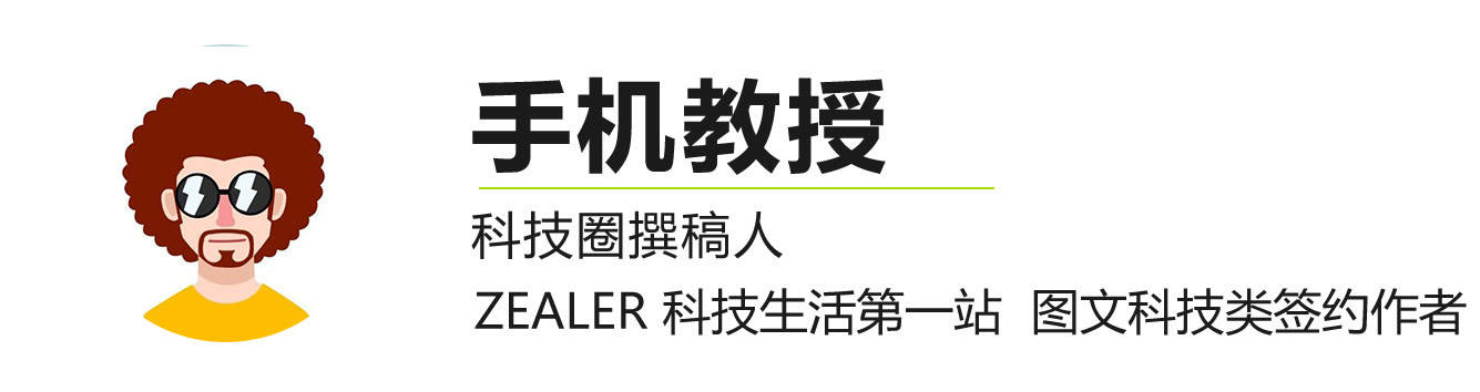 老人|你还在使用微信语音吗？不要再用了，这4条原因告诉你答案