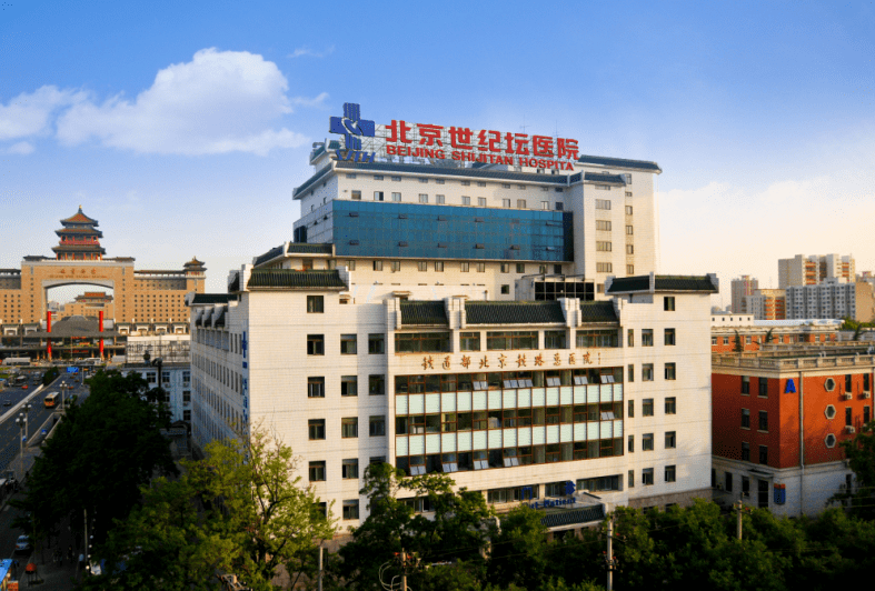 医学科|关于2021年“国庆节”期间门诊安排