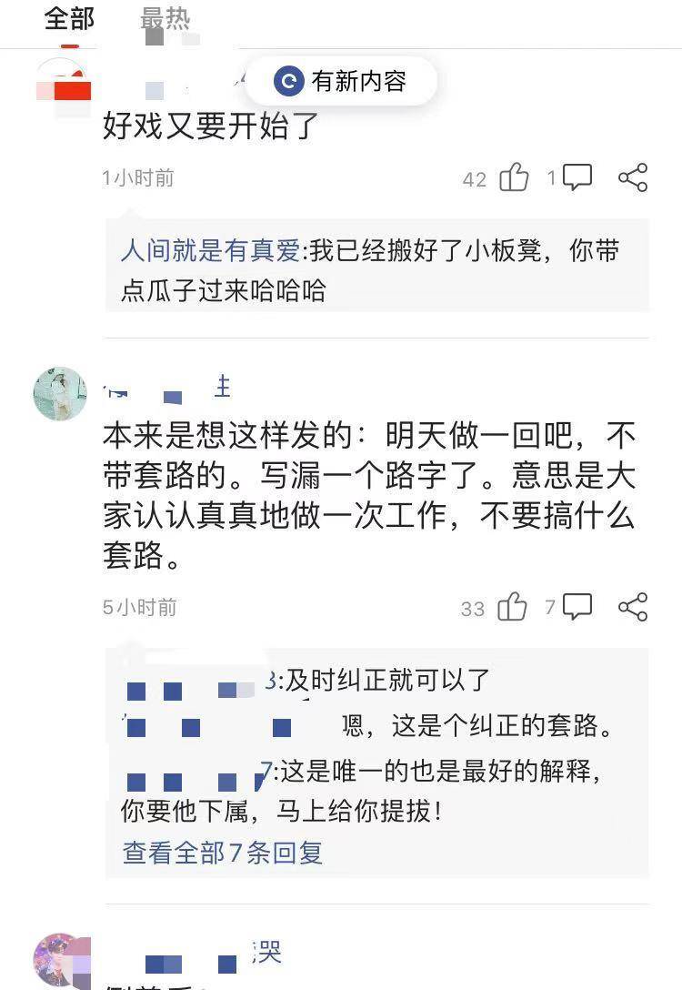 5ad796e60a184a87b10123919db91302.jpeg