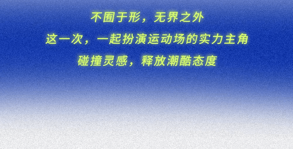 留声机 Hi！来黑彪「好朋友俱乐部」交个朋友吧