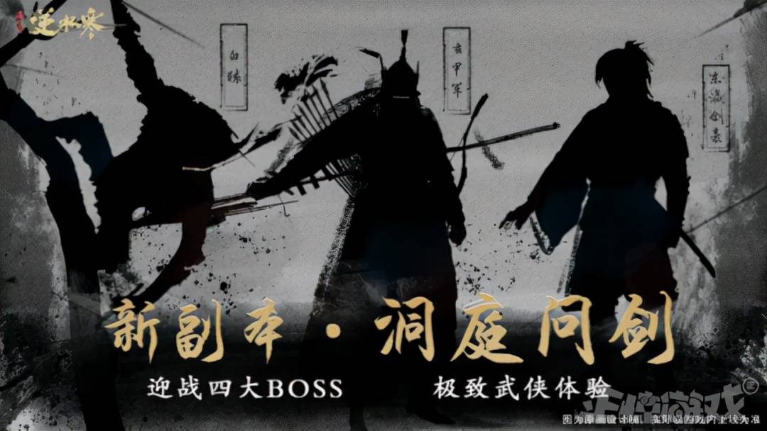 大娘|网易哪想不通？不好好搞小姐姐，非把上千年前的大娘做游戏里？