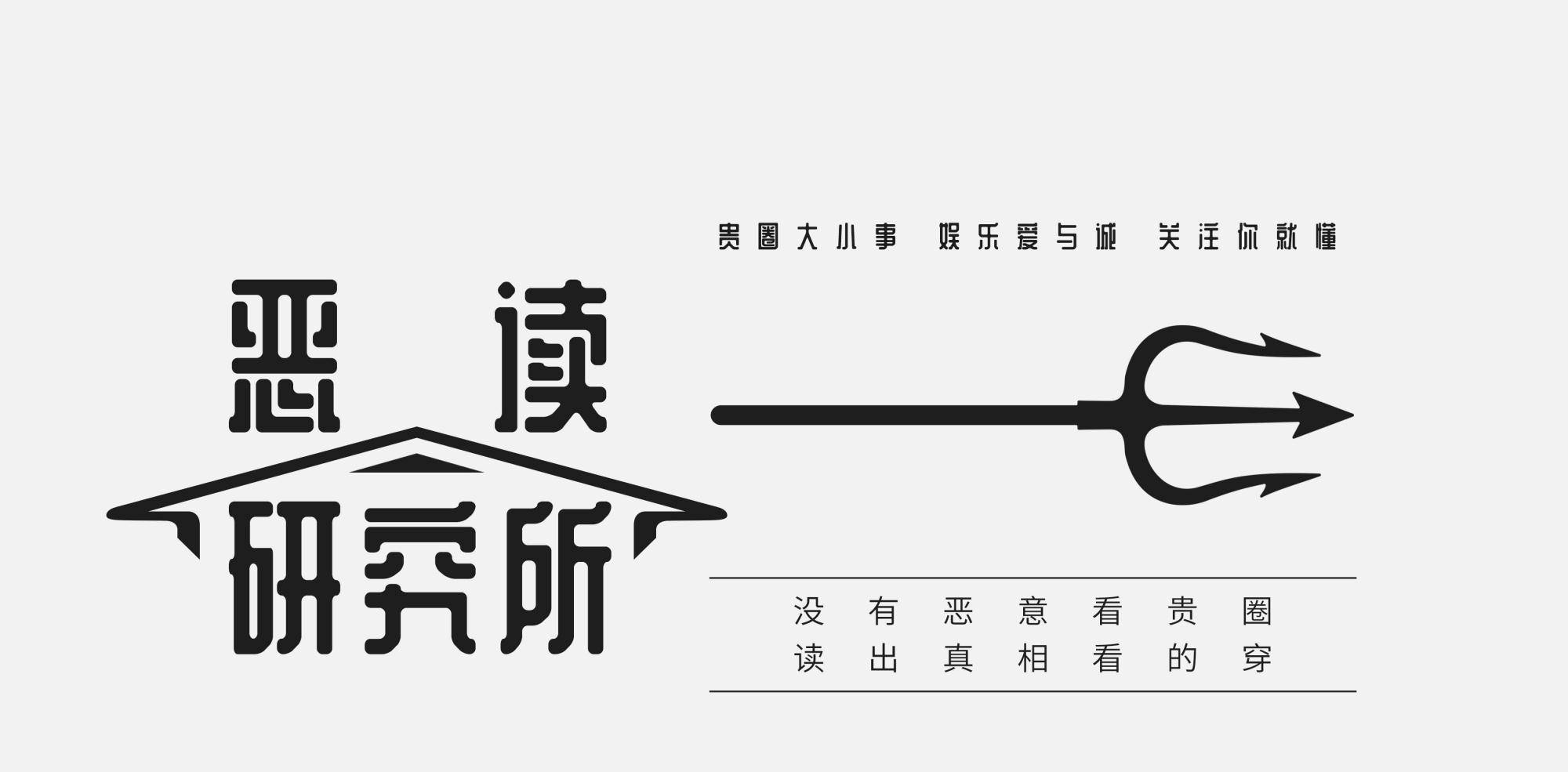 张涵予|《中国医生》热泪感动，致敬医护诚意满满！