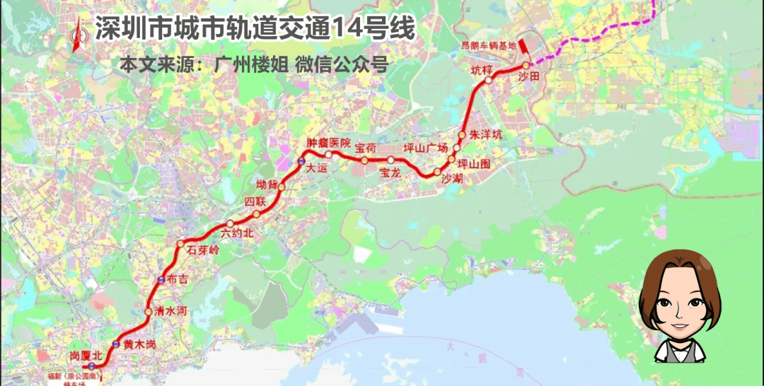 廣東地鐵爆料:廣州地鐵很厲害,深圳的地鐵怎麼樣?