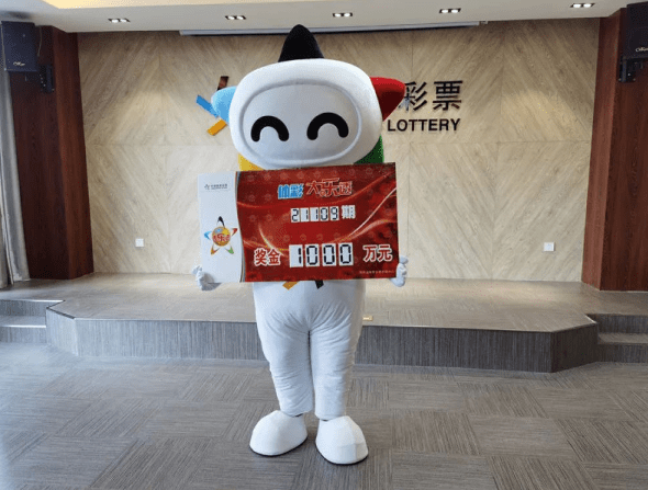 95后小伙中大乐透1000万直言 就像做梦一样 王先生