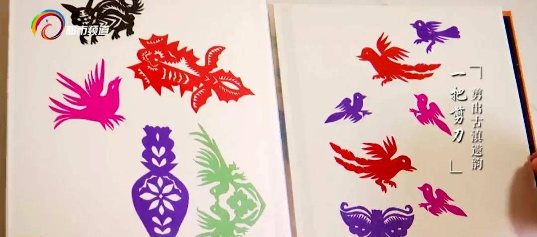 艺术|每幅作品都独一无二！胸中有丘壑，眼里存山河！一把剪刀，一剪就是30多年……