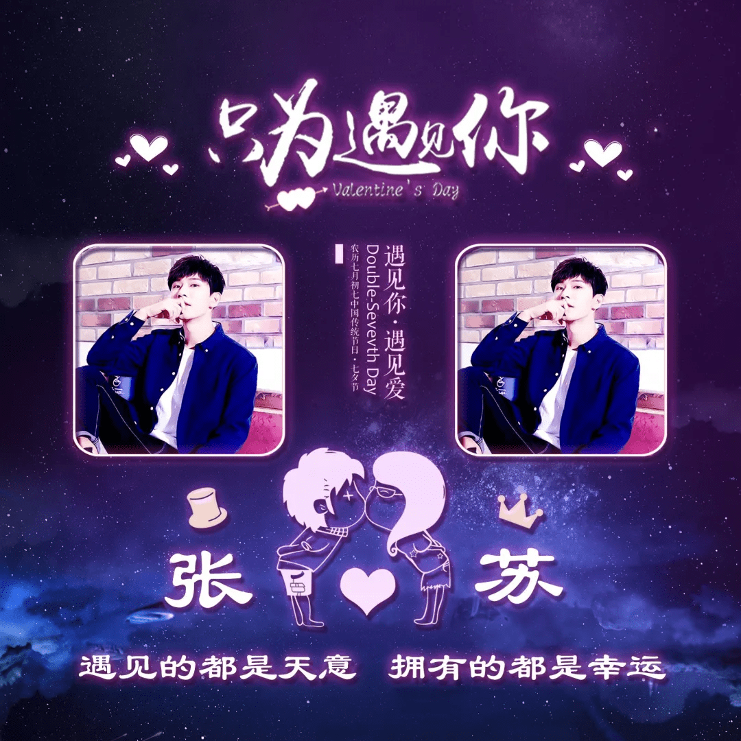 明煊 2021年你的微信头像该换了，新款3D励志个性签名头像，有你的吗？