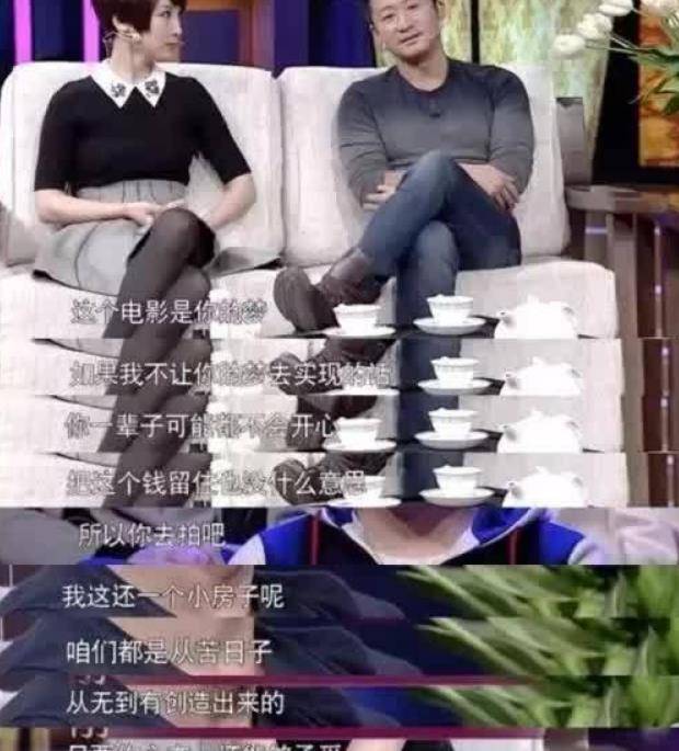 武打|“硬汉”吴京，就这样改写了他的结局，“吴导”名符其实