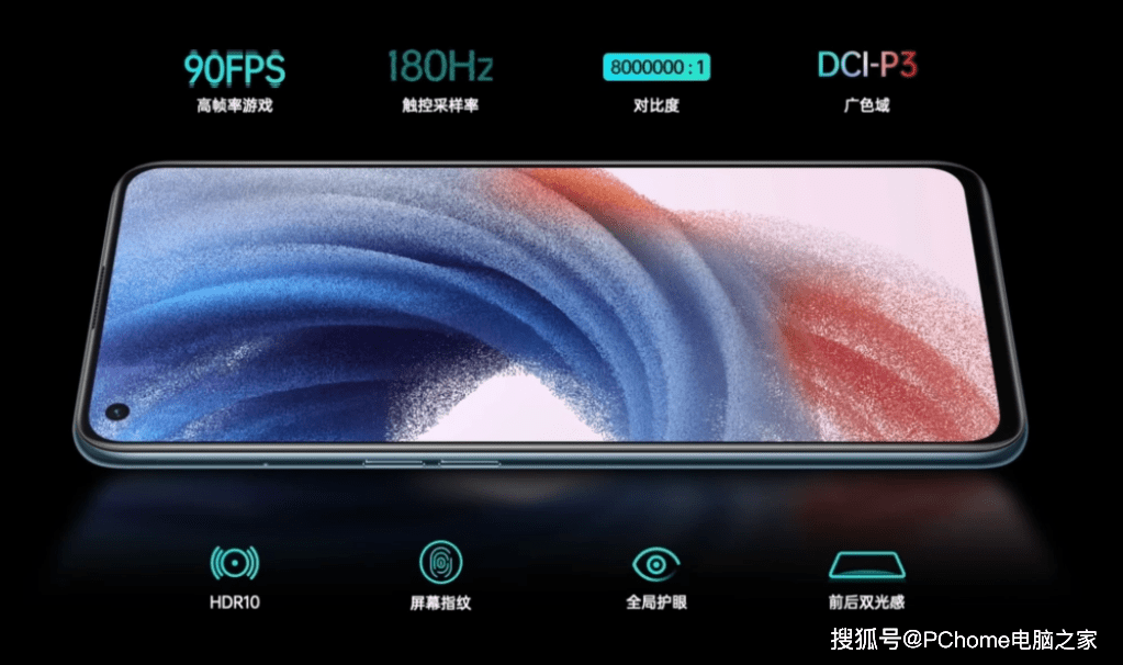 多方面|OPPO K9 Pro发布“挖掘机定制礼盒”神了！