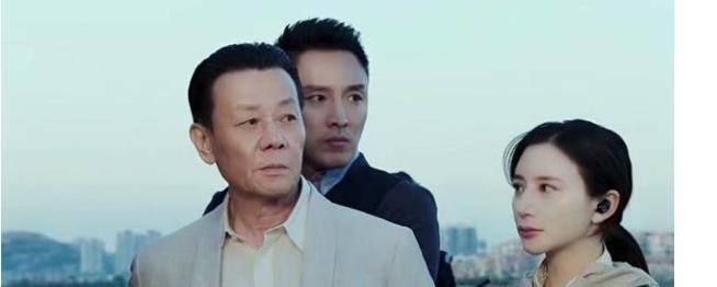 欧振海|《不说再见》尾声：眼镜下线荣珏暴露，欧振海结局最惊喜