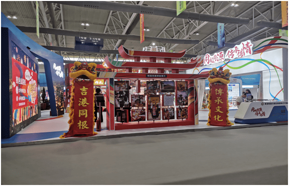 记者带你看展会|第十三届中国—东北亚博览会好玩攻略来啦！