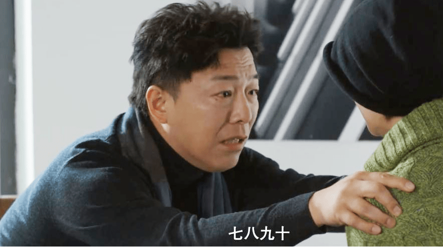 喜剧|贾玲终与男神合作，黄渤又要飙方言，《穿过寒冬拥抱你》定档