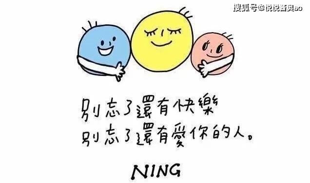 感觉我的精致小指南——美白篇