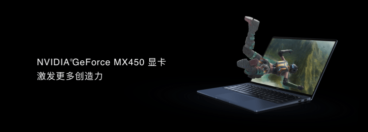 旗舰|荣耀首款旗舰笔记本MagicBook V 14发布 售价6199元起
