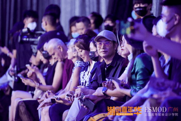 时尚星耀羊城，第二届海珠文化节正式启动