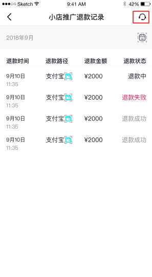 0a145efe83ba45a793b84d563f88d0ac.png