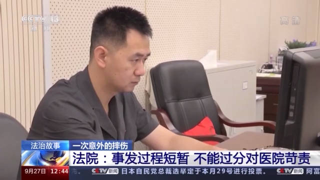 重庆市万州区人民法院民一庭法官 黄亮:患者在就诊时,医院应该要提供