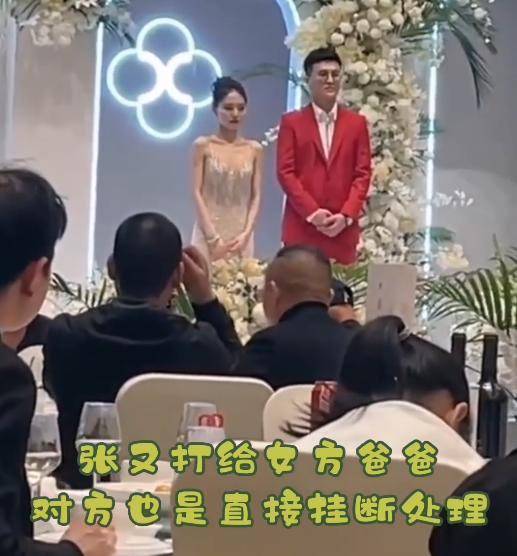 富二代|王思聪拱手，罗志祥拜服，“杭州女海王”的花式劈腿让我三观碎地