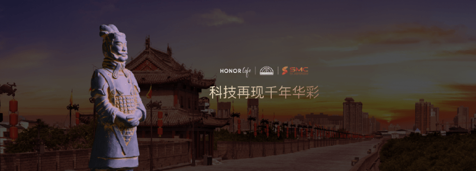 旗舰|荣耀首款旗舰本MagicBook V14携手MagicBook16系列锐龙版一同亮相