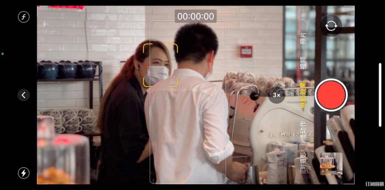 mini|外媒iPhone13開箱心得：續航提升有感，Pro 系列鏡頭表現還是很強