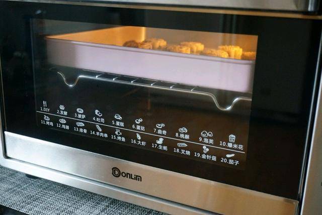 葱花|鲜香美味的葱油桃酥,酥掉渣,味道更丰富,年前零食学起来