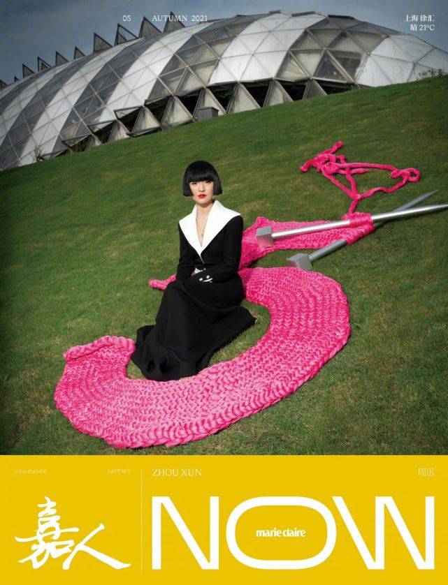 Chanel 周迅排面真大！一口气拿下五刊封面，穿全套Chanel被独宠无人可比