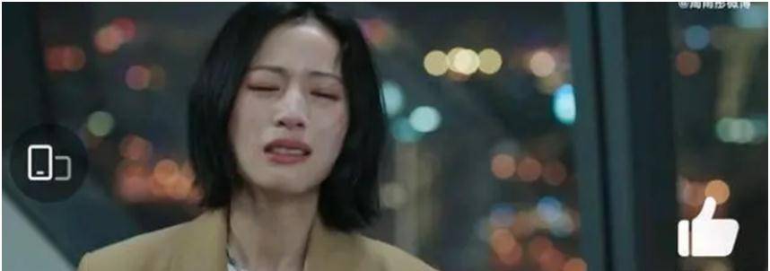 演技|《我在他乡挺好的》首播,周雨彤暴哭上热搜,这演技有进步