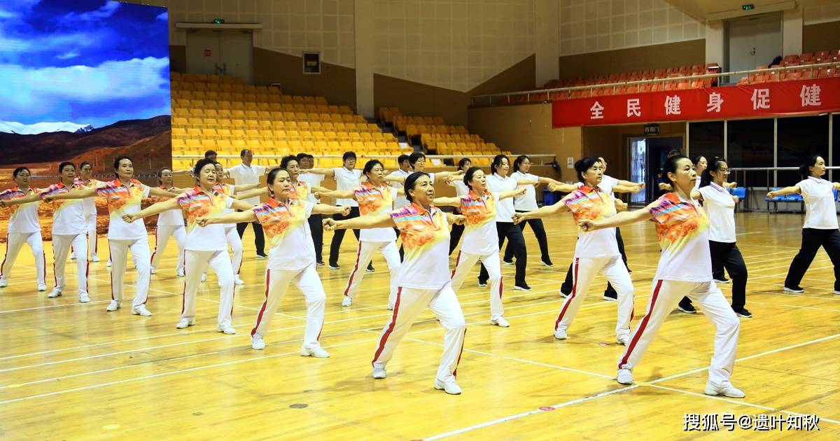 北京第3届第9套广播体操展示大赛举行 40支队代表队600人参赛