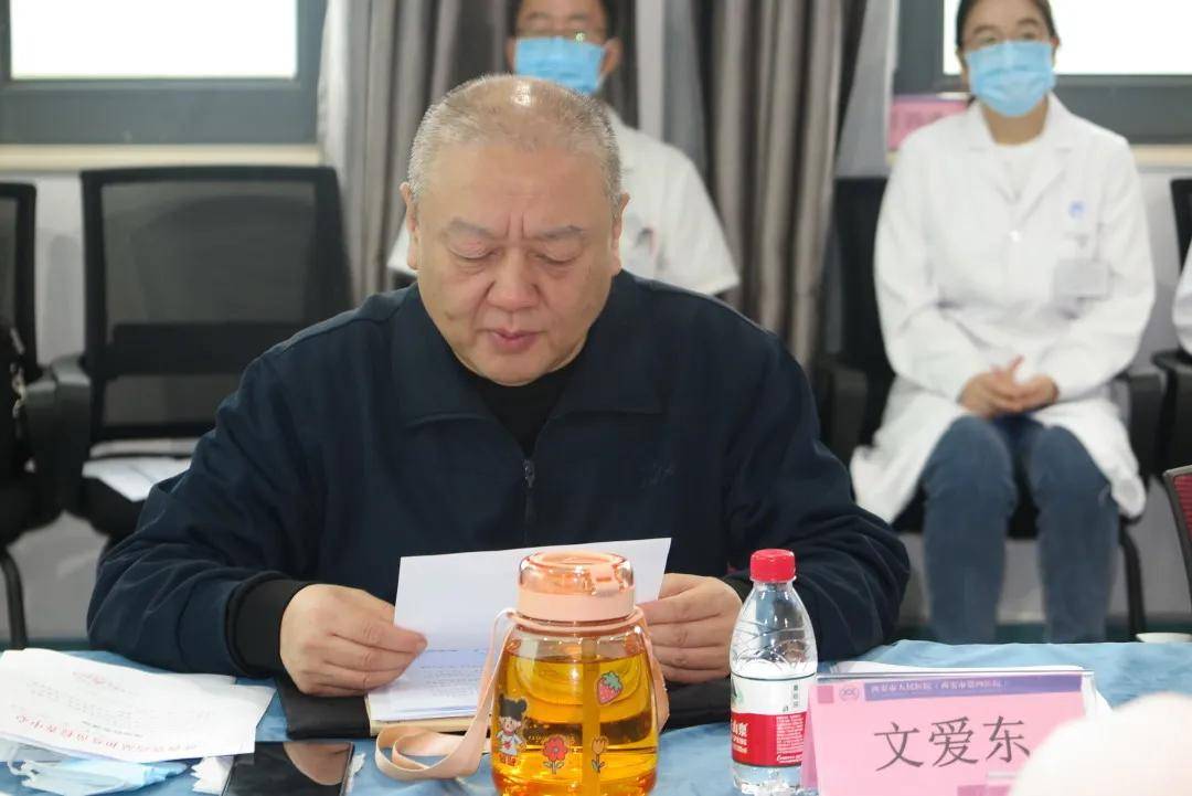 试验|西安市人民医院·西安市第四医院新增备案专业通过陕西省药品监督管理局检查