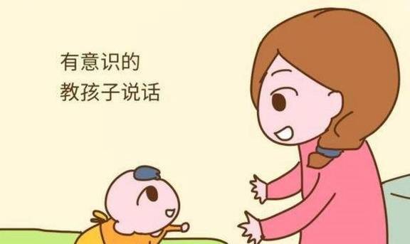 宝宝几个月会叫阿爸妈妈 863b628ea33a4f5b9d93567a7360f3a4.jpeg