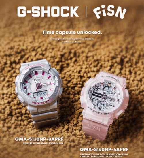 环保 CASIO G-SHOCK x FISN联名款礼盒得物App独家限量首发