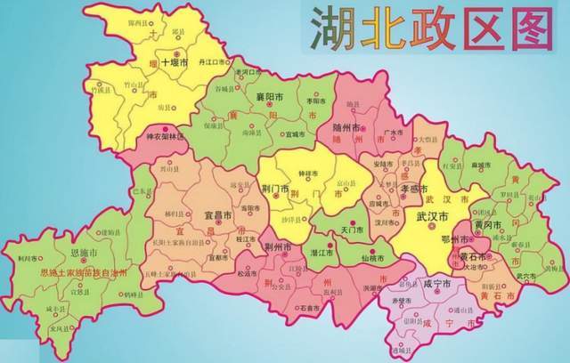 黄冈市2020Gdp多少_武汉在湖北省的地图上看,与哪座城市进行一体化,会更有前景(2)