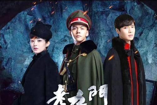 缘故|《老九门2》疑似回归，俊美港星陈伟霆独挑大梁，颜值控有福了