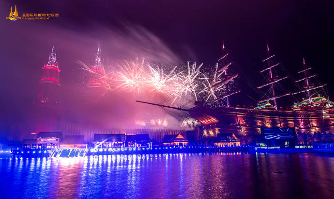 官宣|重磅官宣！华晨宇2021火星演唱会真的来了！全新形式的超长演出！