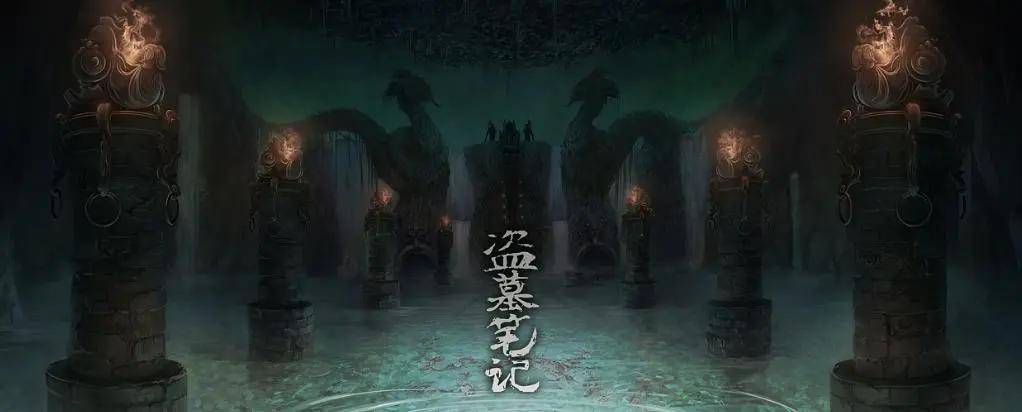 沙海|6部《盗墓笔记》：有的魔改，有的油腻，但这几部拍出倒斗的精髓