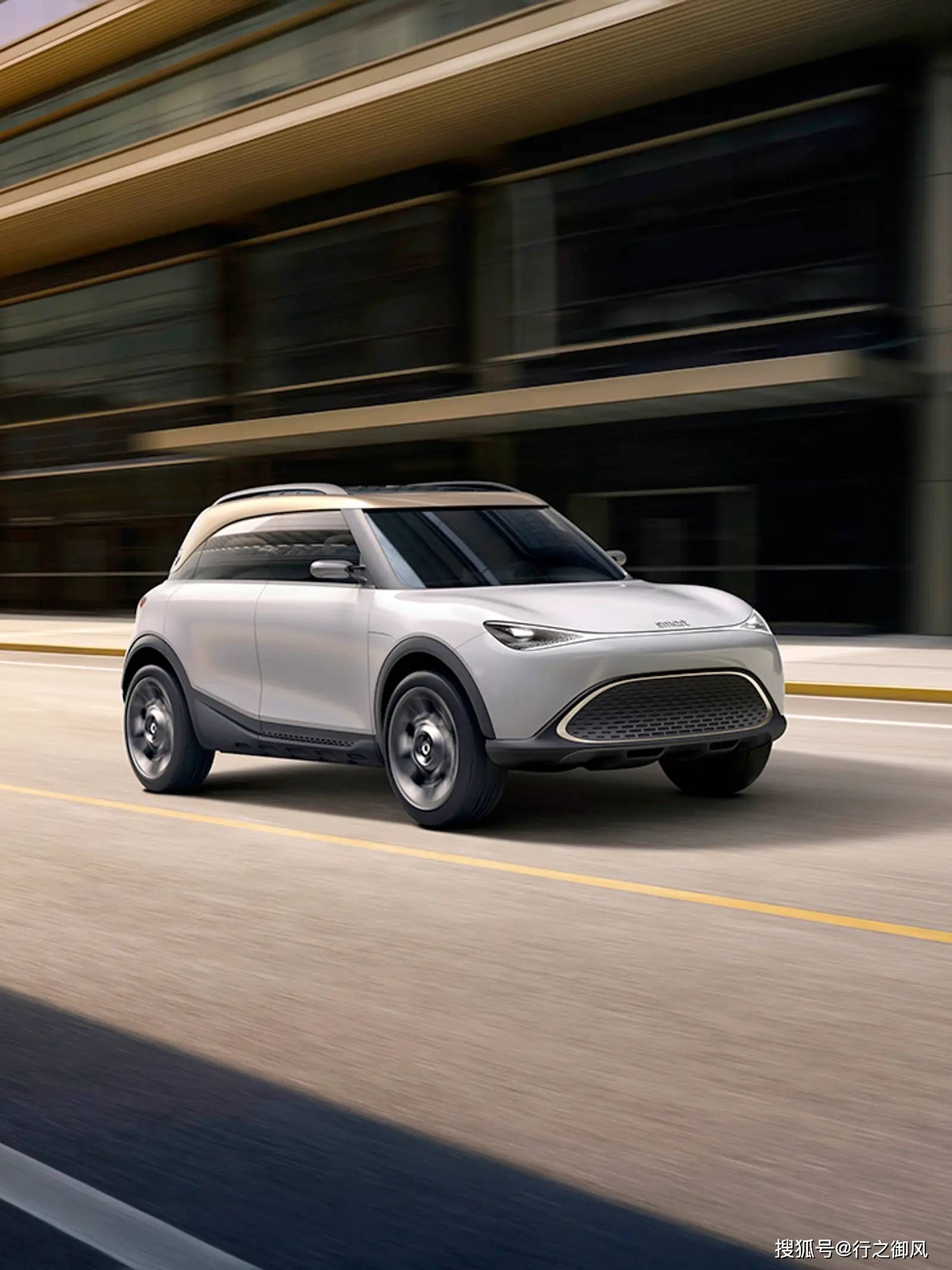 城市精灵:smart概念 #1_搜狐汽车_搜狐网