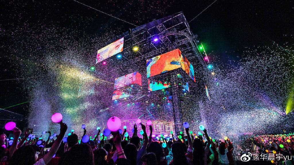 官宣|重磅官宣！华晨宇2021火星演唱会真的来了！全新形式的超长演出！