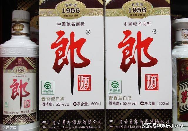 经常喝酒的你,对中国十大名酒的排名有