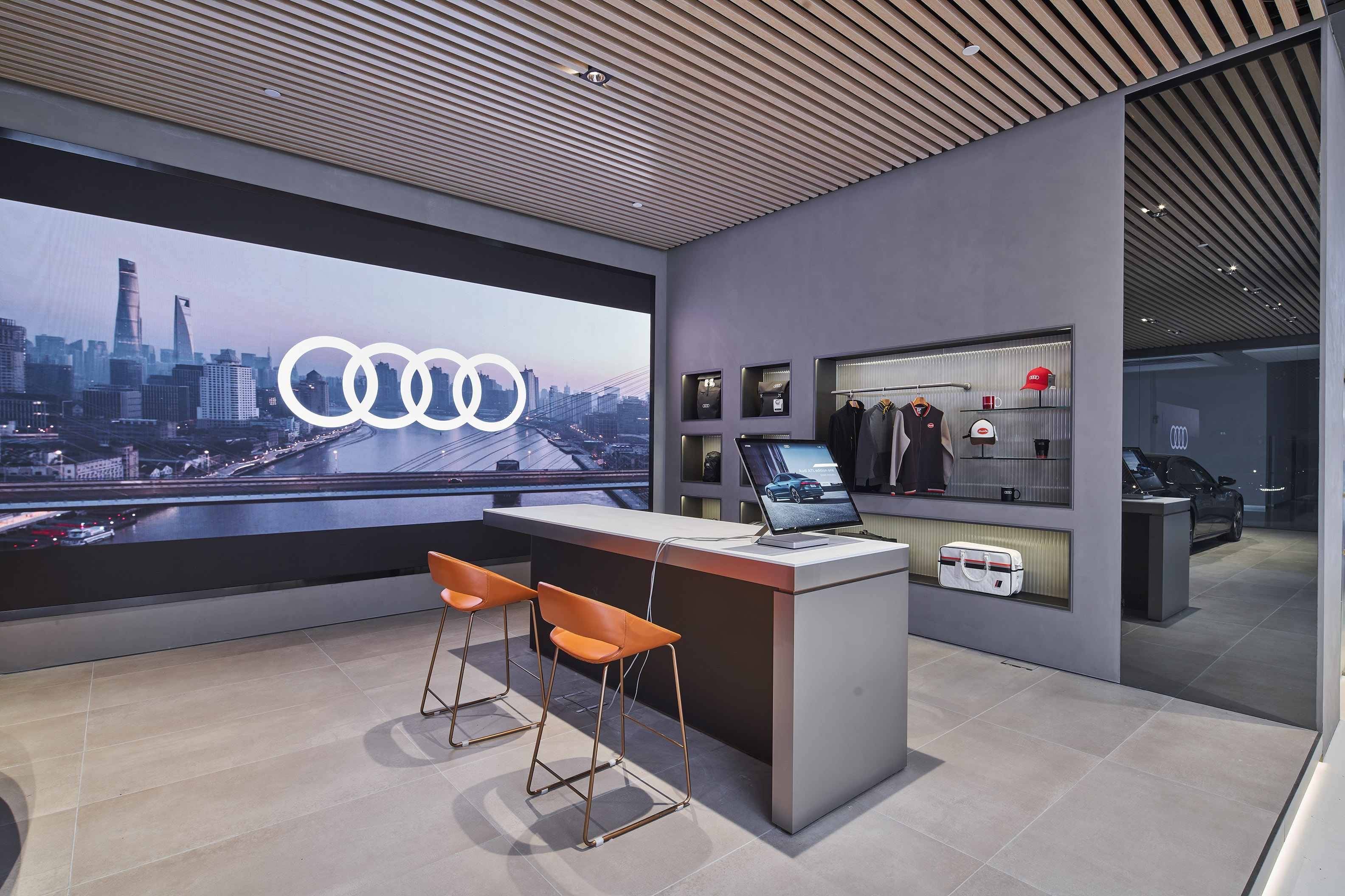 创新零售模式,上汽奥迪首批6家都市店正式开业